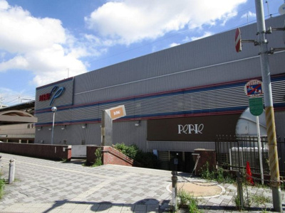 【周辺】 | 売土地・緑町１丁目（建築条件無し） | ペリエ西千葉まで徒歩７分（約500ｍ）