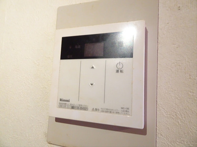 【その他】 | アムール笹塚