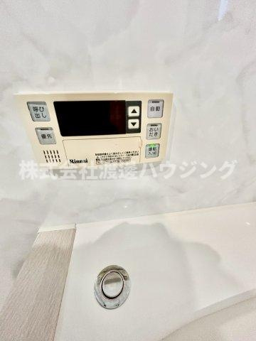 西宮市甲東園3丁目一戸建の設備|追炊き機能付き