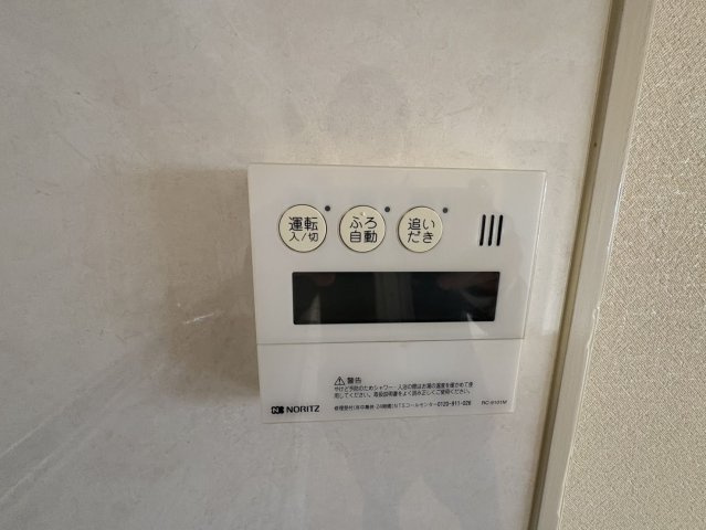 コーポ裕の設備