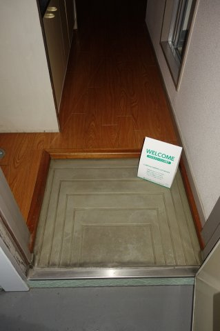 ウエストヒルズの玄関