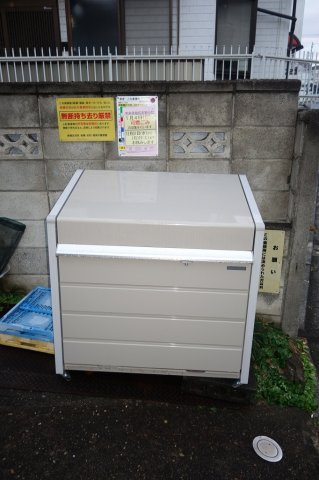 ウエストヒルズのその他共用部分