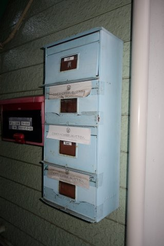 ウエストヒルズのその他共用部分