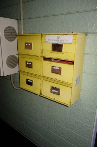 ウエストヒルズのその他共用部分