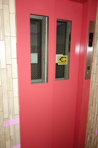 ライオンズマンション元浅草のその他共用部分