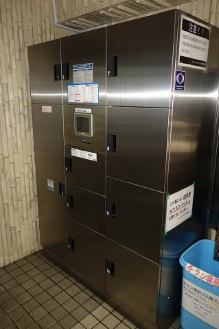 ライオンズマンション元浅草のその他共用部分