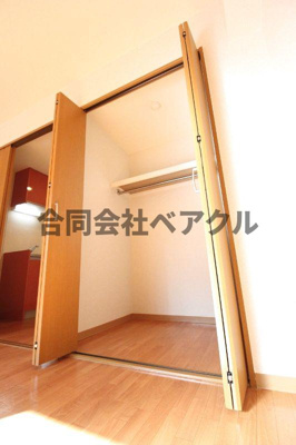 【収納】 | グレース大嘉