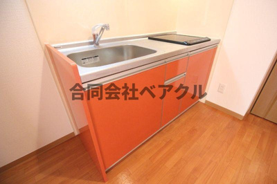 【キッチン】 | グレース大嘉