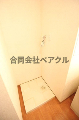 【洗面所】 | グレース大嘉