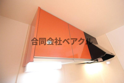 【キッチン】 | グレース大嘉