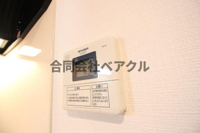 【設備】 | グレース大嘉