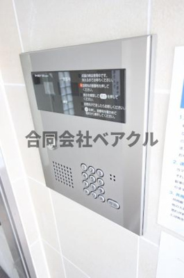 【セキュリティ】 | グレース大嘉