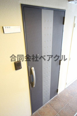 【玄関】 | グレース大嘉