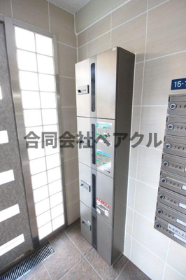 【その他共用部分】 | グレース大嘉