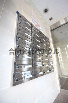 【その他共用部分】 | グレース大嘉