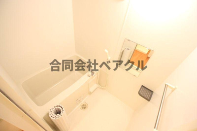 【浴室】 | グレース大嘉