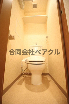 【トイレ】 | グレース大嘉