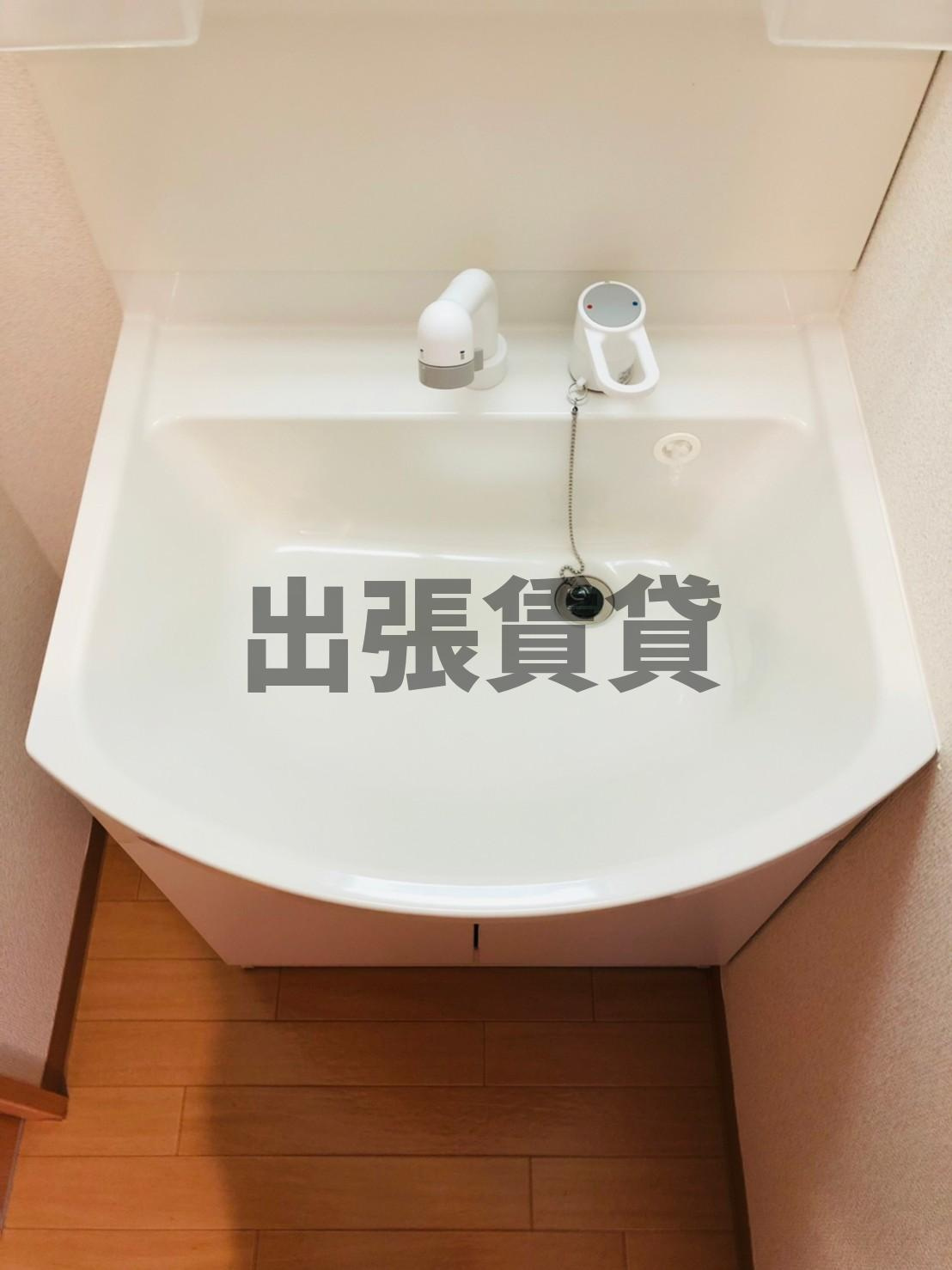 仲介手数料無料！！A・City港宝神の洗面所