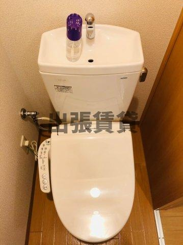 仲介手数料無料！！A・City港宝神のトイレ