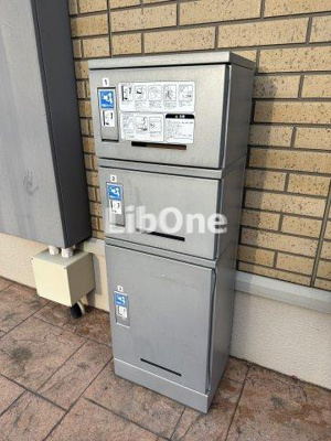 【その他共用部分】 | クレールK