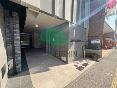 【エントランス】 | SAKURA天神