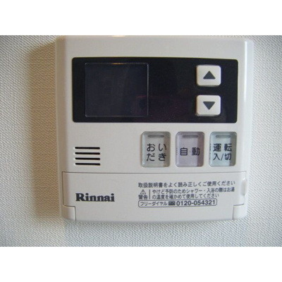  | プレール・ドゥーク浅草 