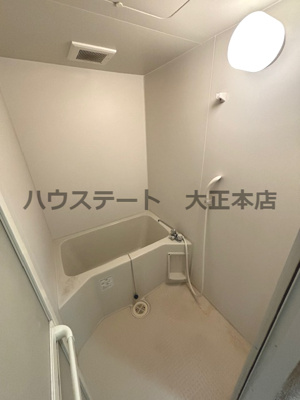 【浴室】 | ハクユウ元町 仲介手数料無料