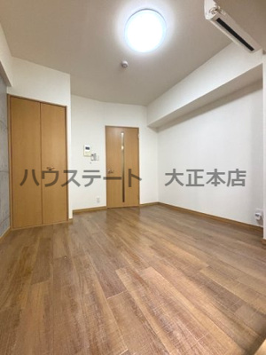 【居間・リビング】 | ハクユウ元町 仲介手数料無料