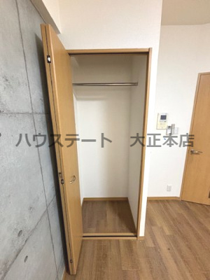 【収納】 | ハクユウ元町 仲介手数料無料