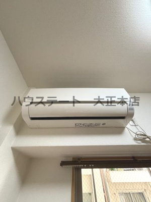 【その他】 | ハクユウ元町 仲介手数料無料