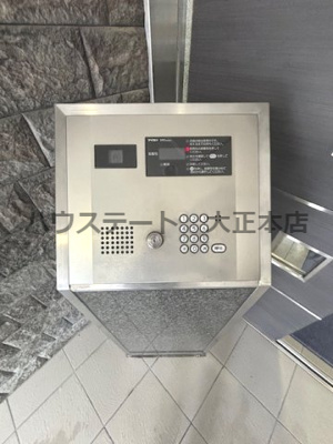 【セキュリティ】 | ハクユウ元町 仲介手数料無料