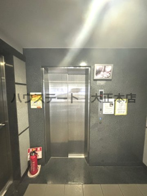 【設備】 | ハクユウ元町 仲介手数料無料