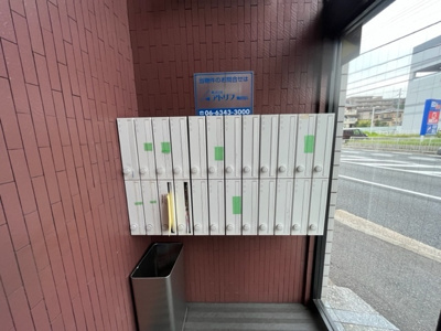 【その他共用部分】 | サンライン富田丘