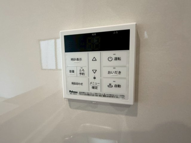 川口市前野宿第5　新築一戸建て　3号棟の防犯設備|給湯設備