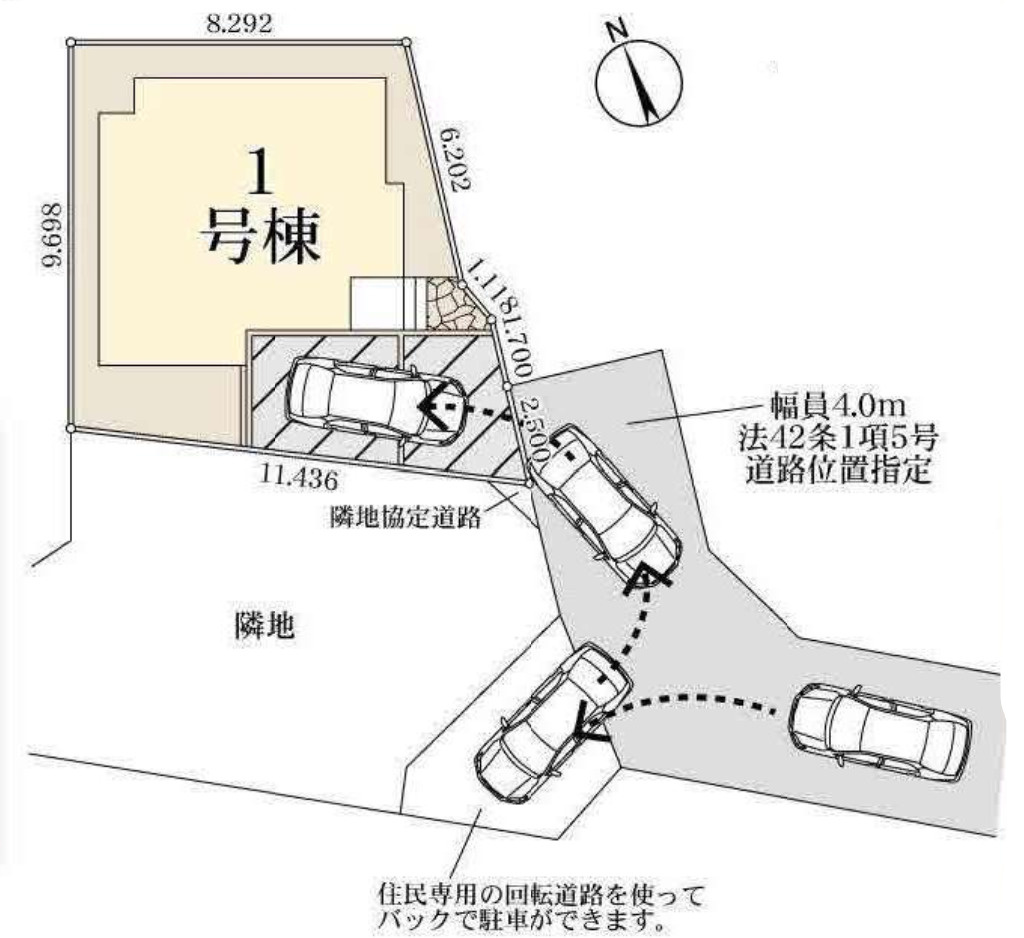 川口市前野宿　新築一戸建て　1号棟の区画図|１号棟
