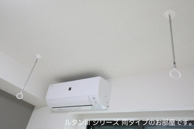 【その他】 | ルミナス | その他