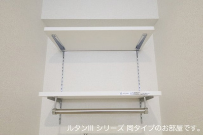 【その他】 | ルミナス | その他