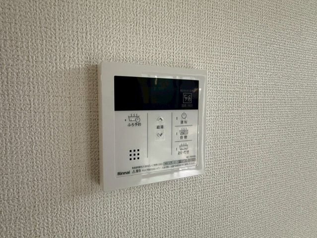 川口市峯14期　新築一戸建て　2号棟の防犯設備|給湯設備