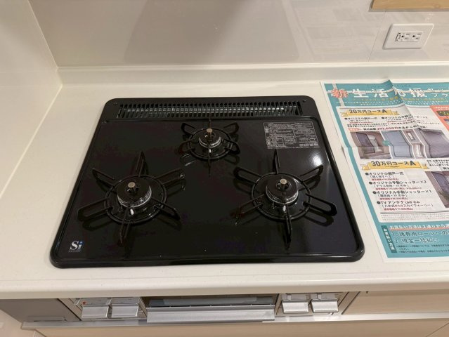 川口市柳崎　第９　1号棟のキッチン|きれいなキッチンです