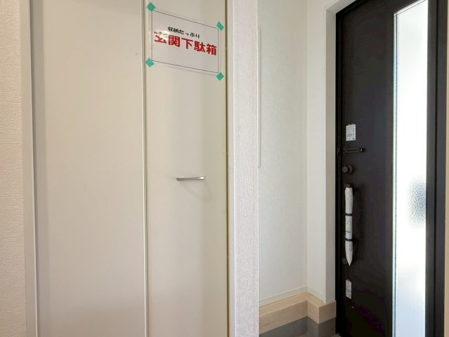 川口市柳崎　第９　1号棟の玄関|玄関です