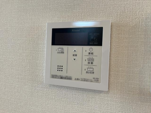 hermanaⅠ（エルマーナ）　のその他|給湯パネル