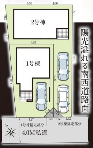 川口市芝西2期　新築一戸建て　2号棟の区画図|２号棟