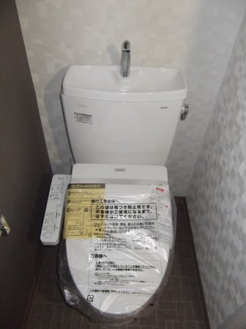 【トイレ】 | ライズ高城