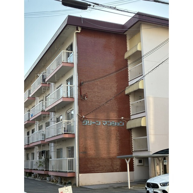 グリーンマンションⅠ