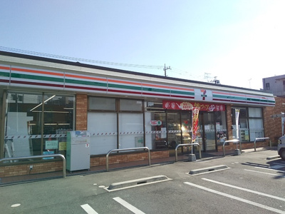 セブン－イレブン さいたま鈴谷４丁目店まで300ｍ