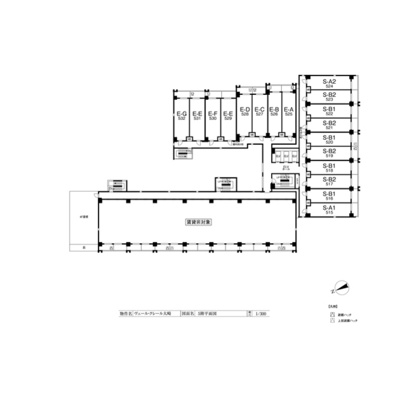  | ヴェール・クレール大崎