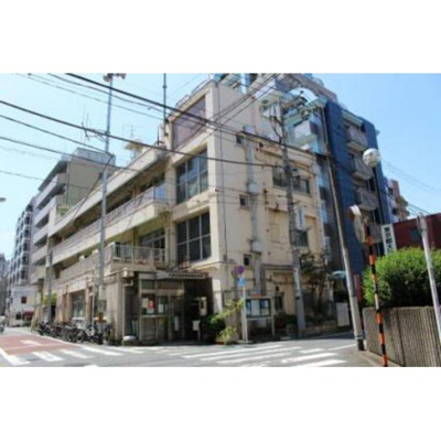 【周辺】 | 三番館竹下 | 役所「大田区蒲田西特別出張所まで1937ｍ」大田区蒲田西特別出張所