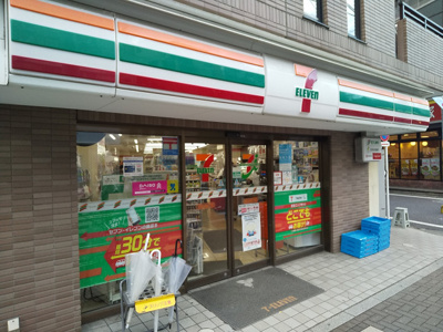 セブン－イレブン 世田谷太子堂２丁目店まで400ｍ