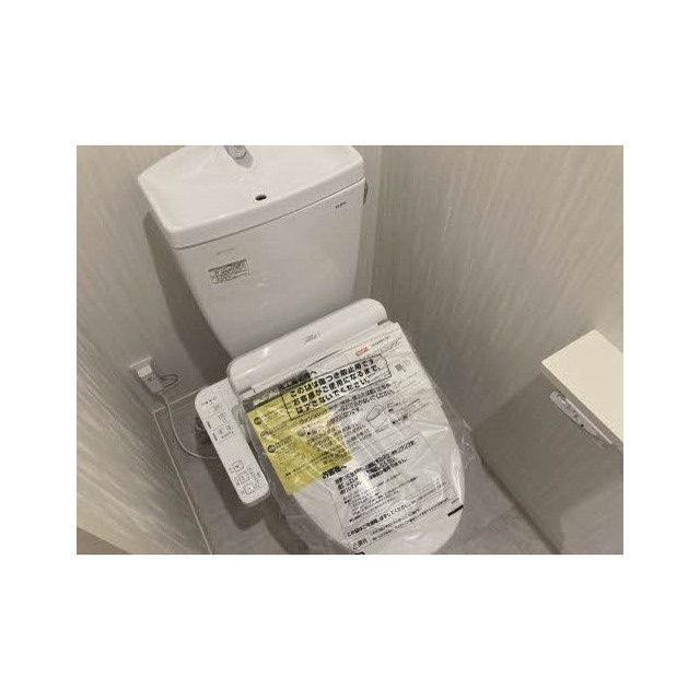 リオリエント玉宮のトイレ|お問い合わせは美濃善不動産駅前店へ！