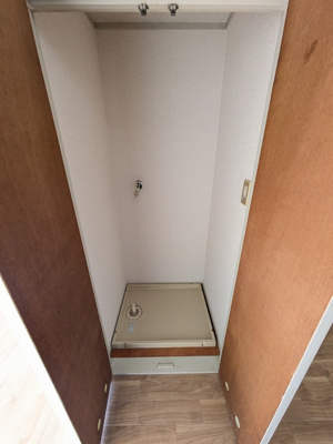 室内洗濯機置き場